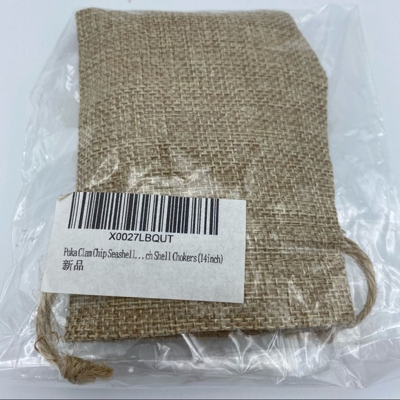 FREE w/Purchase NWT Puka Clam Chip Seashell Boho Beachy Choker Necklace - Picture 3 of 7